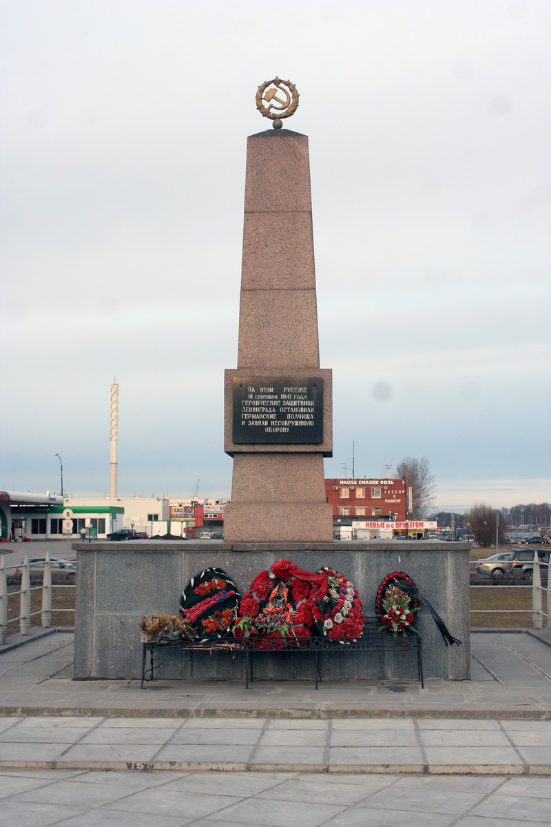 ������� ����� ���������