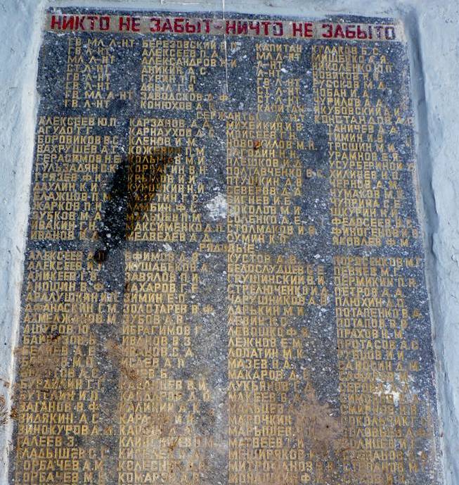 ������ ���� ���������