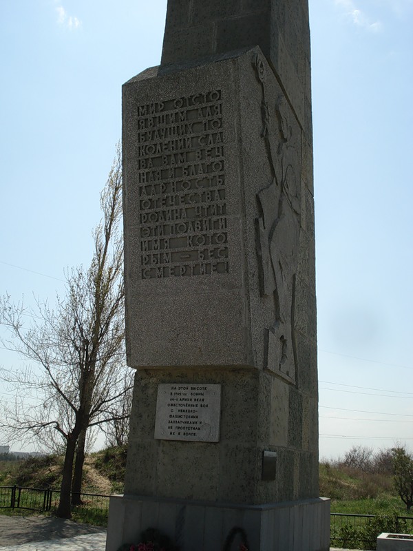 ������� ����� ��������