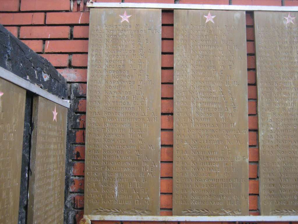 ������ ����� �����������