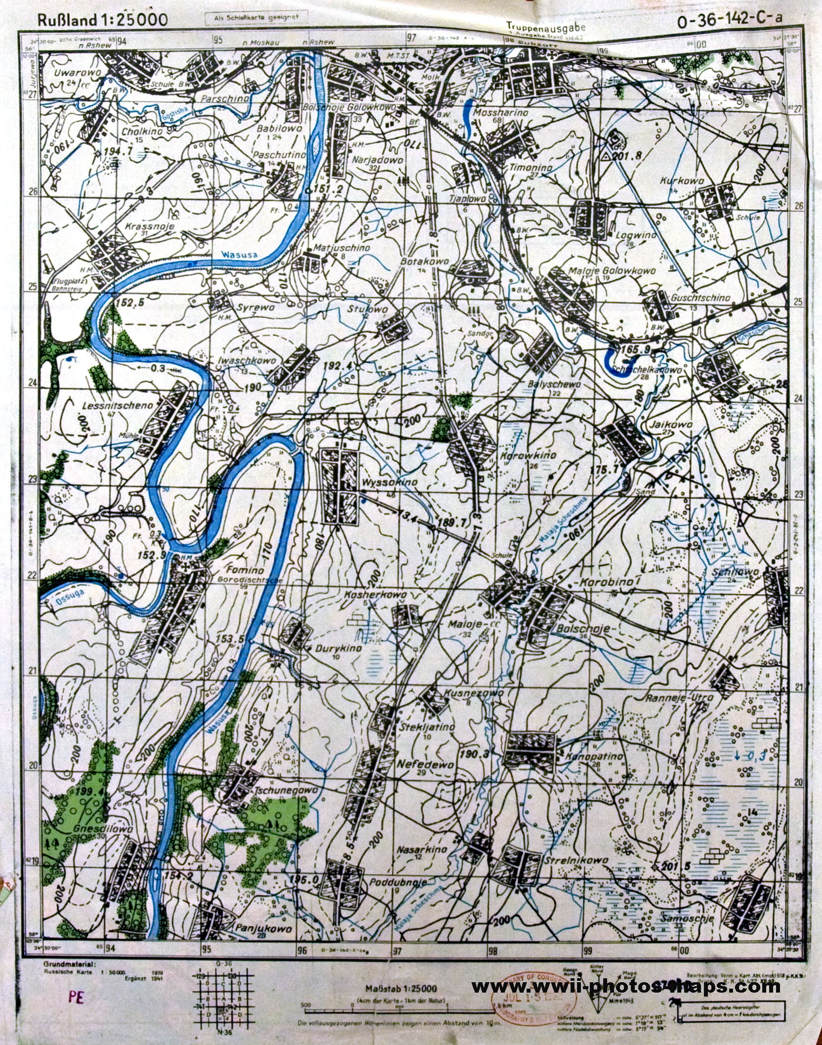 ������� ���� ����������