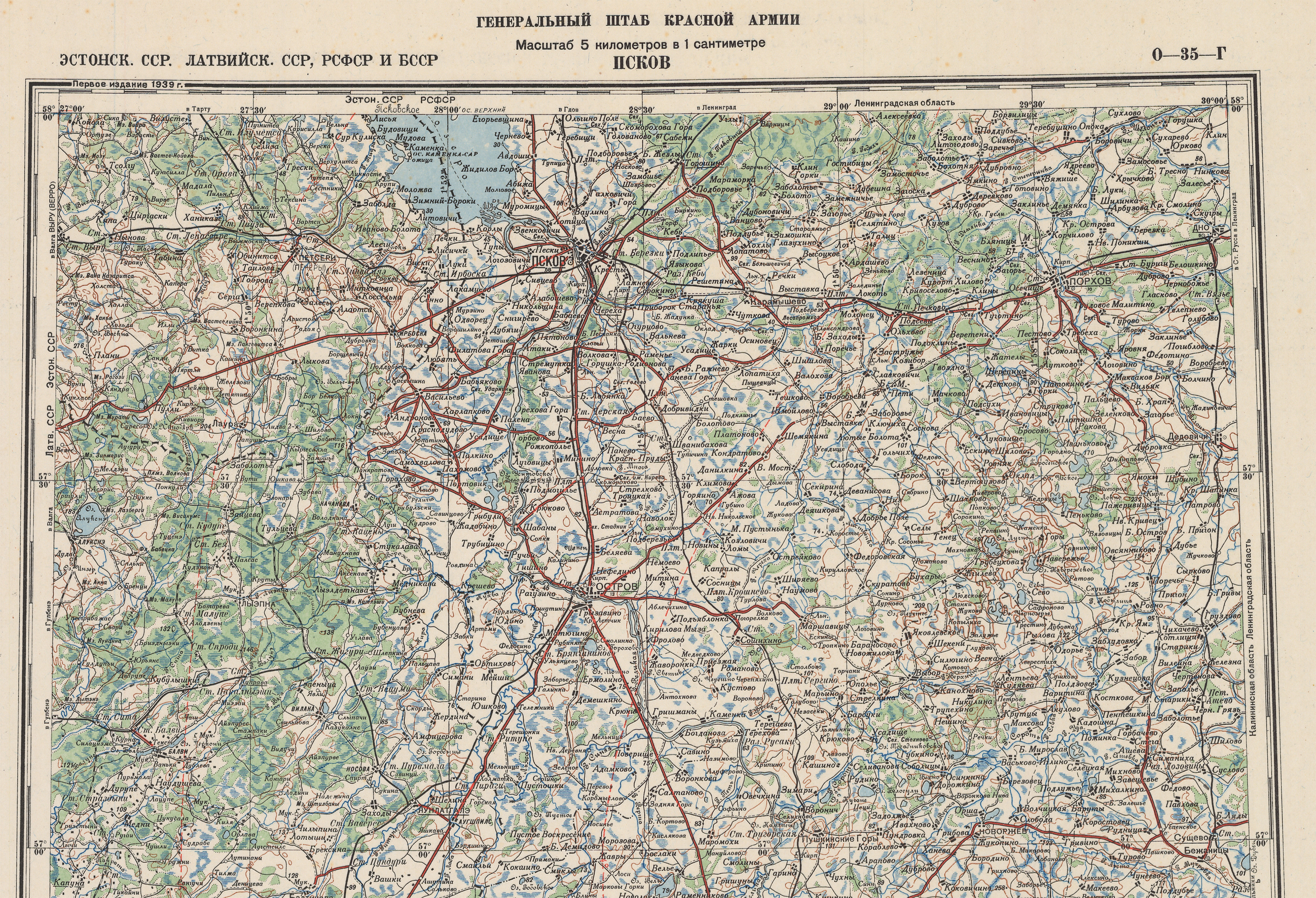 ������� ���� ��������