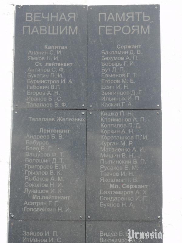 ������ ������ ��������