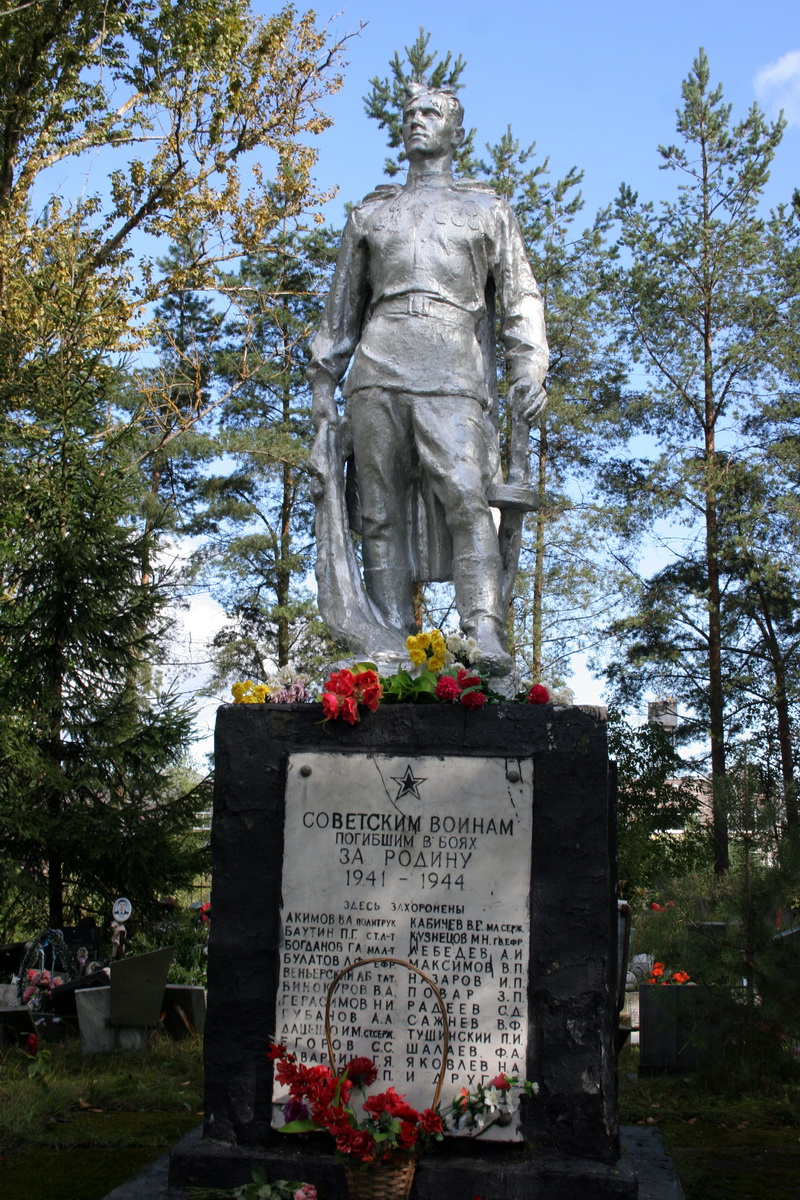 ����������� ������ ����������