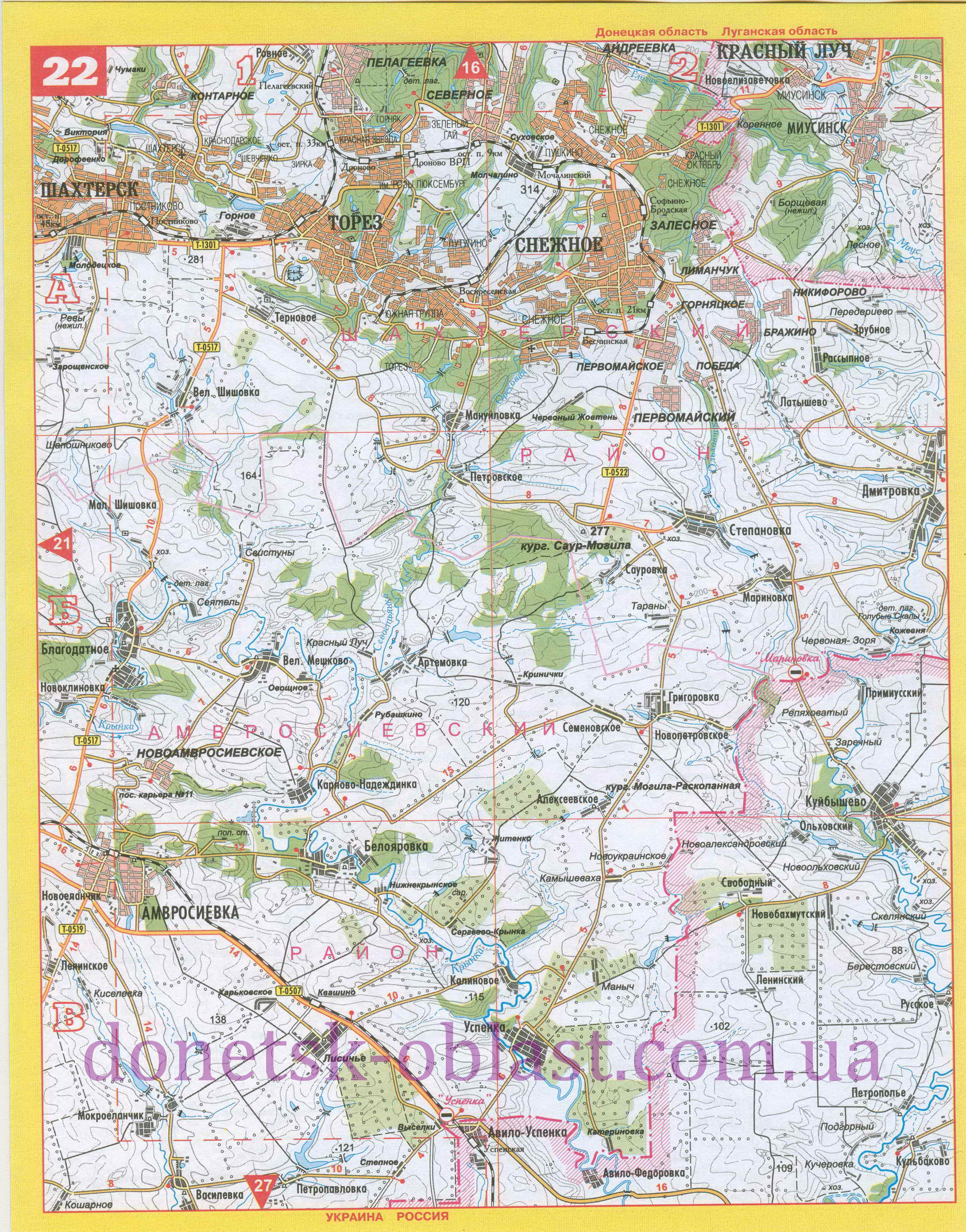 ������� ���� ��������