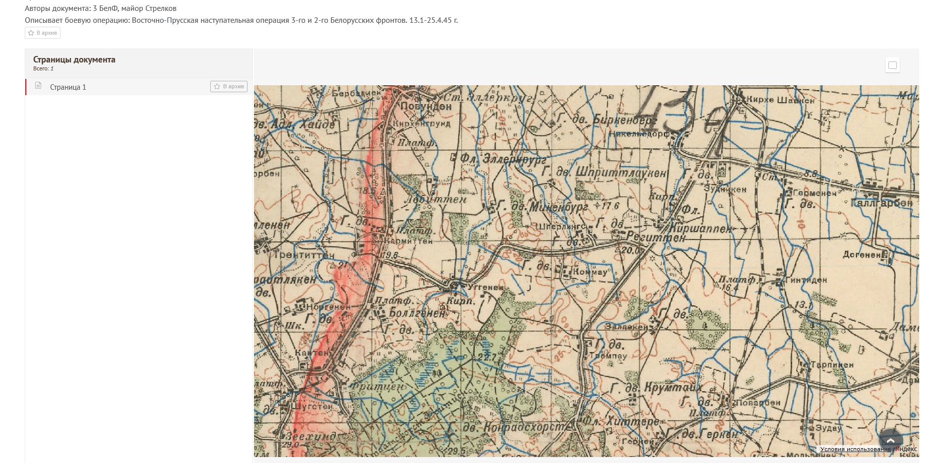 ������ ������ ��������