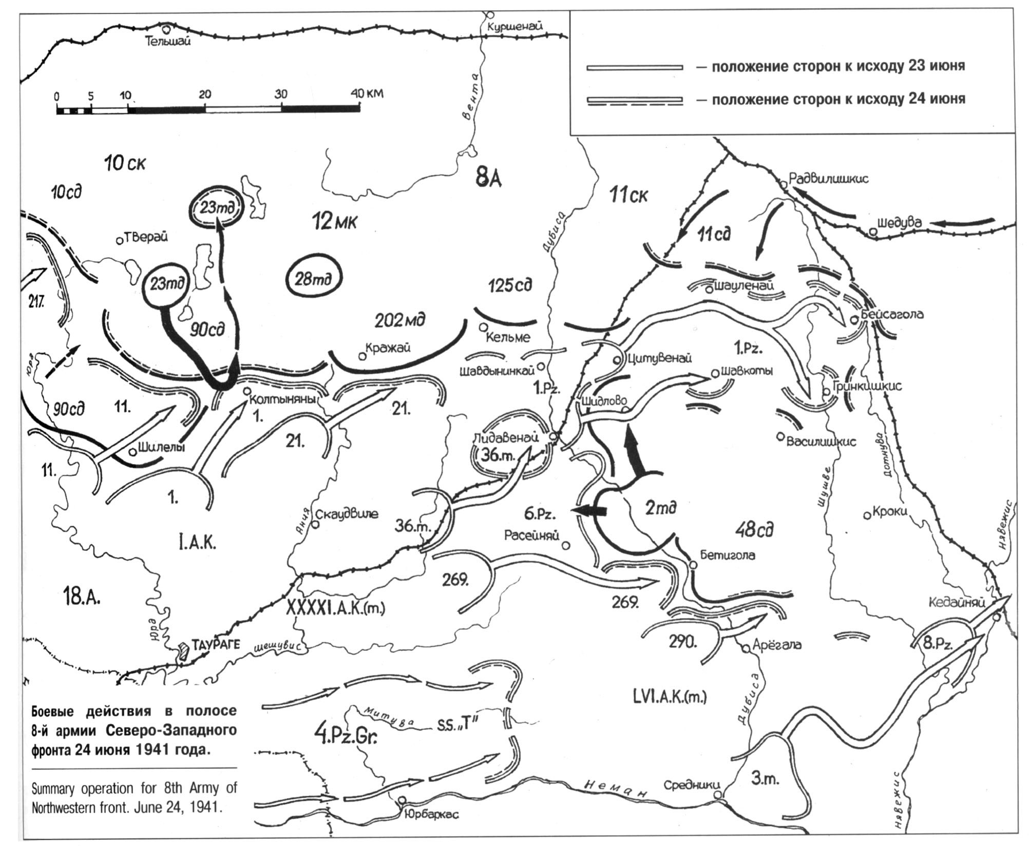 ����� ��������� ��������