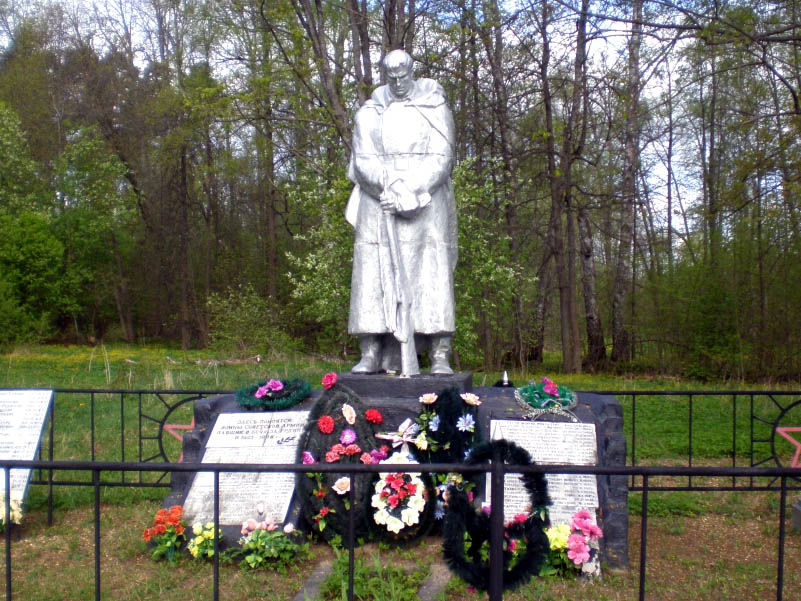 ������� ��������� �������