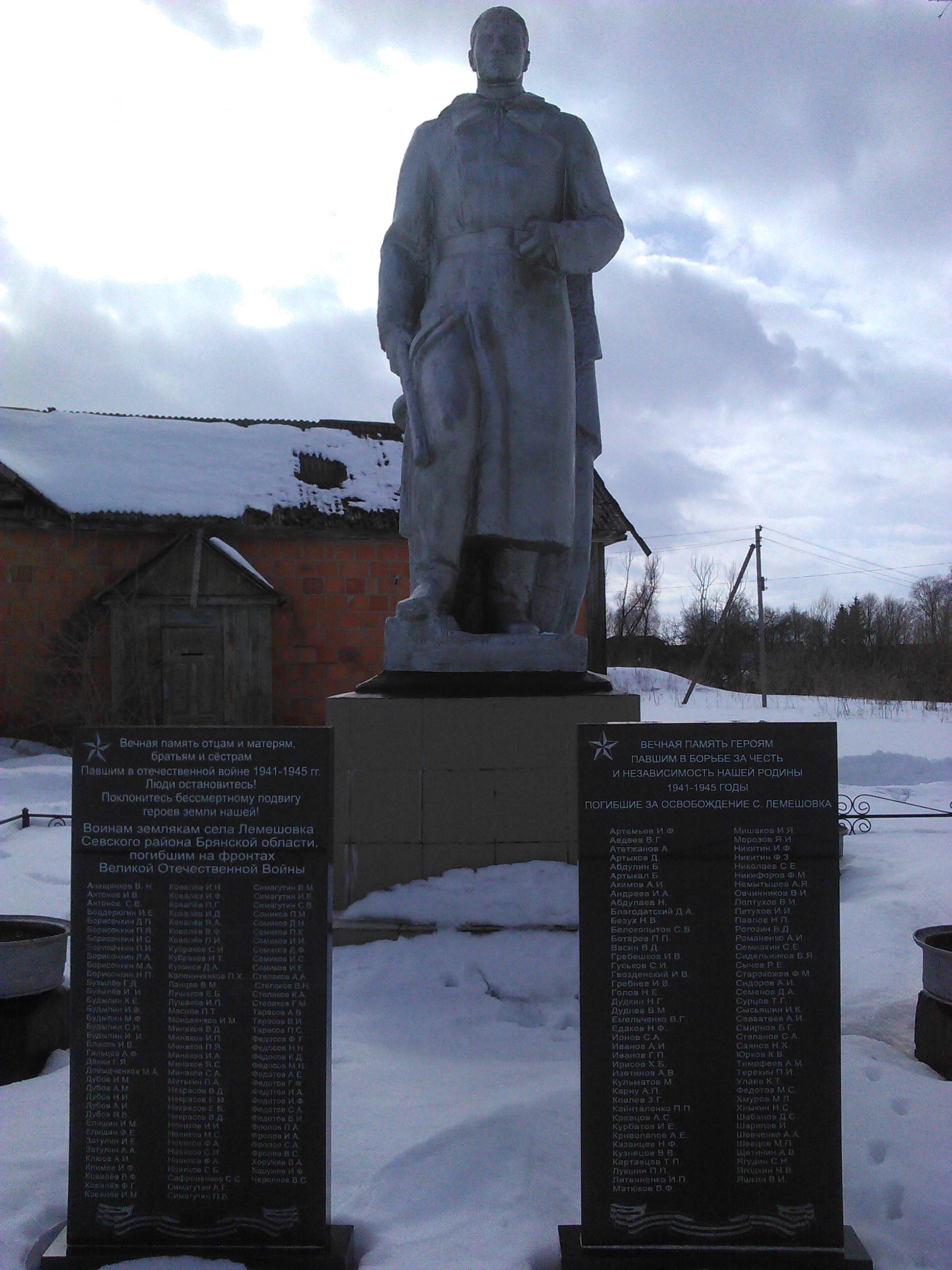 ����� ��������� �������������