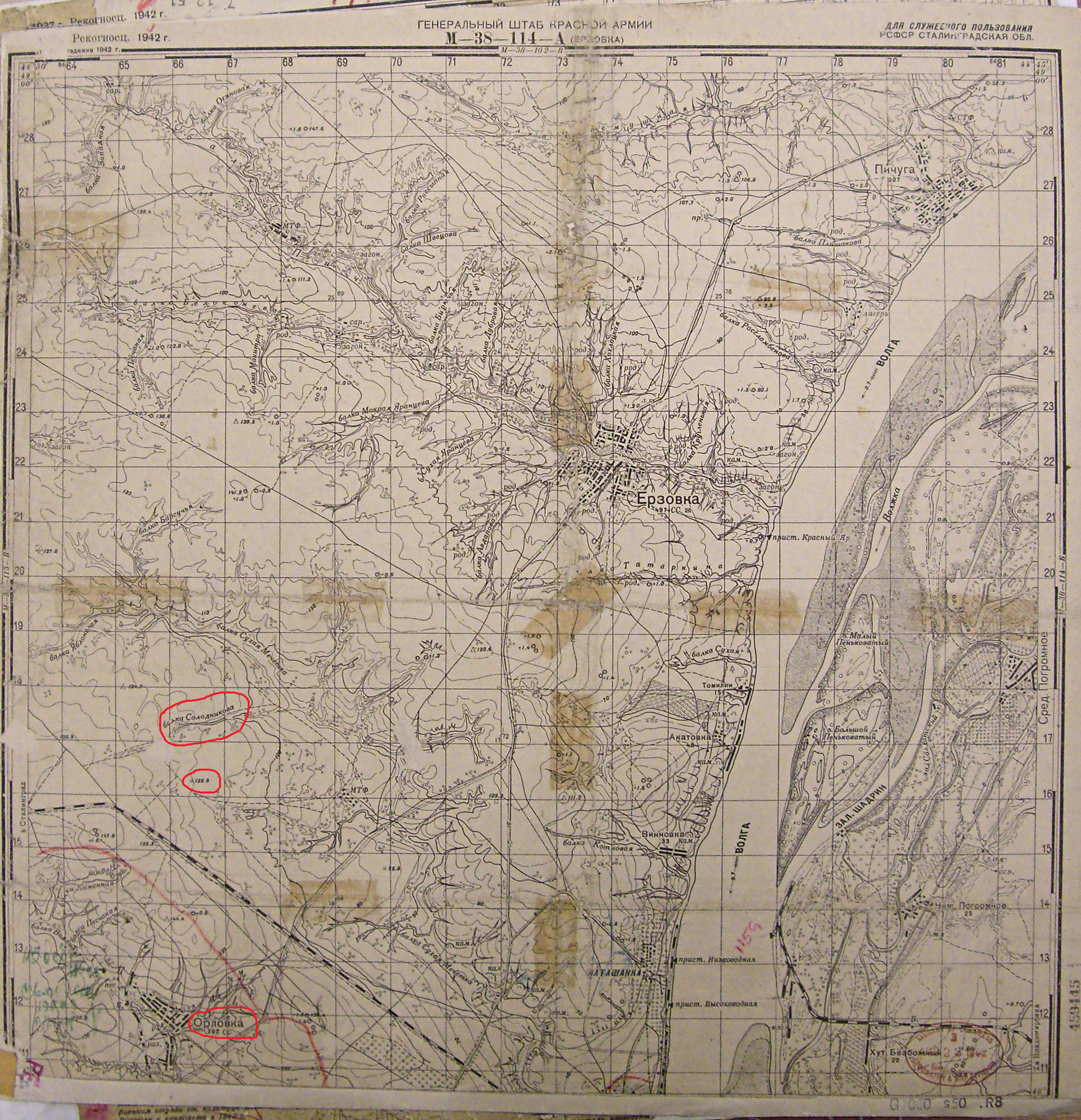 ������� ��������� ����������